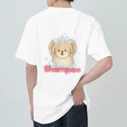 Happy Basisのシャンプーちゃん ヘビーウェイトTシャツ