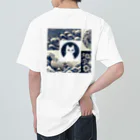 あずきば-あたりのシロネコ和柄 Heavyweight T-Shirt