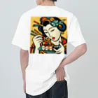 happiness_shopの江戸前の寿司をピカソ風にアレンジ Heavyweight T-Shirt