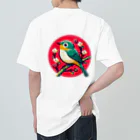 ハリネズミ商会のメジロ Heavyweight T-Shirt