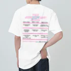 InspireWearの【2024年】税理士試験Tシャツ ヘビーウェイトTシャツ