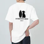 Surfing DogのSURFING DOG Heavyweight T-Shirt