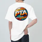 PTA役員のお店のPTA Heavyweight T-Shirt