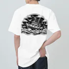 SAR0620の船に揺られながらの贅沢な時間 Heavyweight T-Shirt