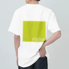 小学生アーティストrishaのすうじにわとり Heavyweight T-Shirt