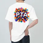 PTA役員のお店のPTA Heavyweight T-Shirt