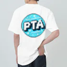 PTA役員のお店のPTA ヘビーウェイトTシャツ