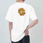 Mizのゆるハウスの向日葵になったライオン Heavyweight T-Shirt