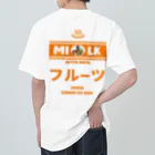 Stylo Tee Shopの（両面）温泉牛乳のフルーツ牛乳♨ ヘビーウェイトTシャツ