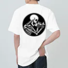 fish-man13のお魚おいしい Heavyweight T-Shirt