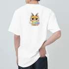 よりパパの準絶滅危惧種 Heavyweight T-Shirt