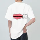 Kanchangのワクワクバズりショップのすごいすごくない Heavyweight T-Shirt