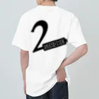 下町worksの「２」STROKE ヘビーウェイトTシャツ