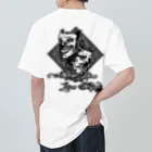 Libre WearのSonrie ahora llora despues Heavyweight T-Shirt