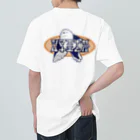 シマエナガが好きな人。のシマエナガ　レトロ風 Heavyweight T-Shirt