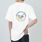 カラフルバードのカラフルバード Heavyweight T-Shirt