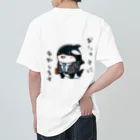 †魚虎†のしゃちリーマン ヘビーウェイトTシャツ