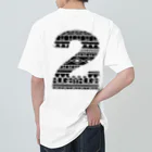 SCRUM clothing storeのラグビー フッカー（2番）   ヘビーウェイトTシャツ