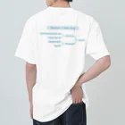 じゅんまい商店のAIYAMANIA　〜好きな酒米は愛山です♡〜 Ver. 2.0【Blue】 Heavyweight T-Shirt