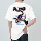だっくのcollageart storeのρ henomenon Heavyweight T-Shirt