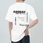 気ままに推すの推しを囲む Heavyweight T-Shirt