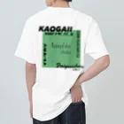 気ままに推すの推しを背負いたい(黄緑系) Heavyweight T-Shirt