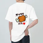 まみふるのお店のガッツリお肉🍖 ヘビーウェイトTシャツ