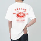 もものカレー命シリーズ Heavyweight T-Shirt