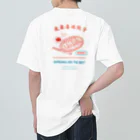 ももの餃子大好きシリーズ ヘビーウェイトTシャツ