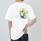 もむのふの爬虫類グッズやさんの風神レオパちゃんバックプリント Heavyweight T-Shirt