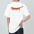 segasworksのこれでもかとトラちゃん Heavyweight T-Shirt