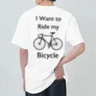 kg_shopの[★バック] I Want to Ride my Bicycle Heavyweight T-Shirt