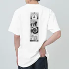 太陽の眼の太陽の眼 文字絵SP(黒/縦長/両面) Heavyweight T-Shirt