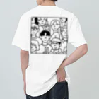 わかるの寝てない Heavyweight T-Shirt