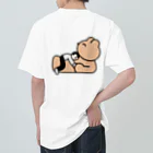 わかるのかえりたい Heavyweight T-Shirt