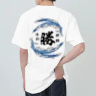 beechiyan7のbeechiyan7 ヘビーウェイトTシャツ