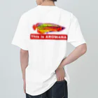 【BOWZ】RAリックアッガイの表裏デザインアロワナって知ってる？　by RA Heavyweight T-Shirt