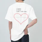 まみのすけのお店の月が綺麗ですね Heavyweight T-Shirt