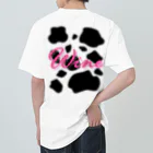 まみのすけのお店のWine ワイン わいん（桃） Heavyweight T-Shirt