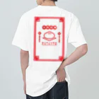 くるまの令和浪漫中華 Heavyweight T-Shirt