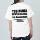 Dental Labo OmochiのYDC-2 Heavyweight T-Shirt