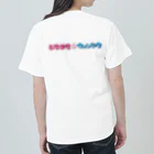 ぷんつくりーのときめき🌸ウィンドウ Heavyweight T-Shirt