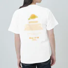 yamaguchi_shunsuke_のComfortable WALKING ー DAIGORO ー Heavyweight T-Shirt