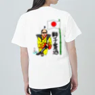 JUNK MANの日本の心 Heavyweight T-Shirt