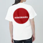 HI-IZURUのHINOMARU（黒文字）背中にSUN　Tシャツ ヘビーウェイトTシャツ