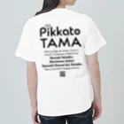 SoraTamagoのピカたま ts002 Heavyweight T-Shirt