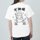 kg_shopの[★バック] 犬神様 ヘビーウェイトTシャツ