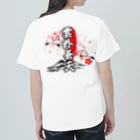 雲外蒼天の雲外蒼天グッズ① Heavyweight T-Shirt