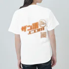 ザン活.comアイテムショップのQRコード付きでお買い得！ザン活.com Heavyweight T-Shirt