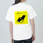 呉福笑店のTOTONOI chair Heavyweight T-Shirt